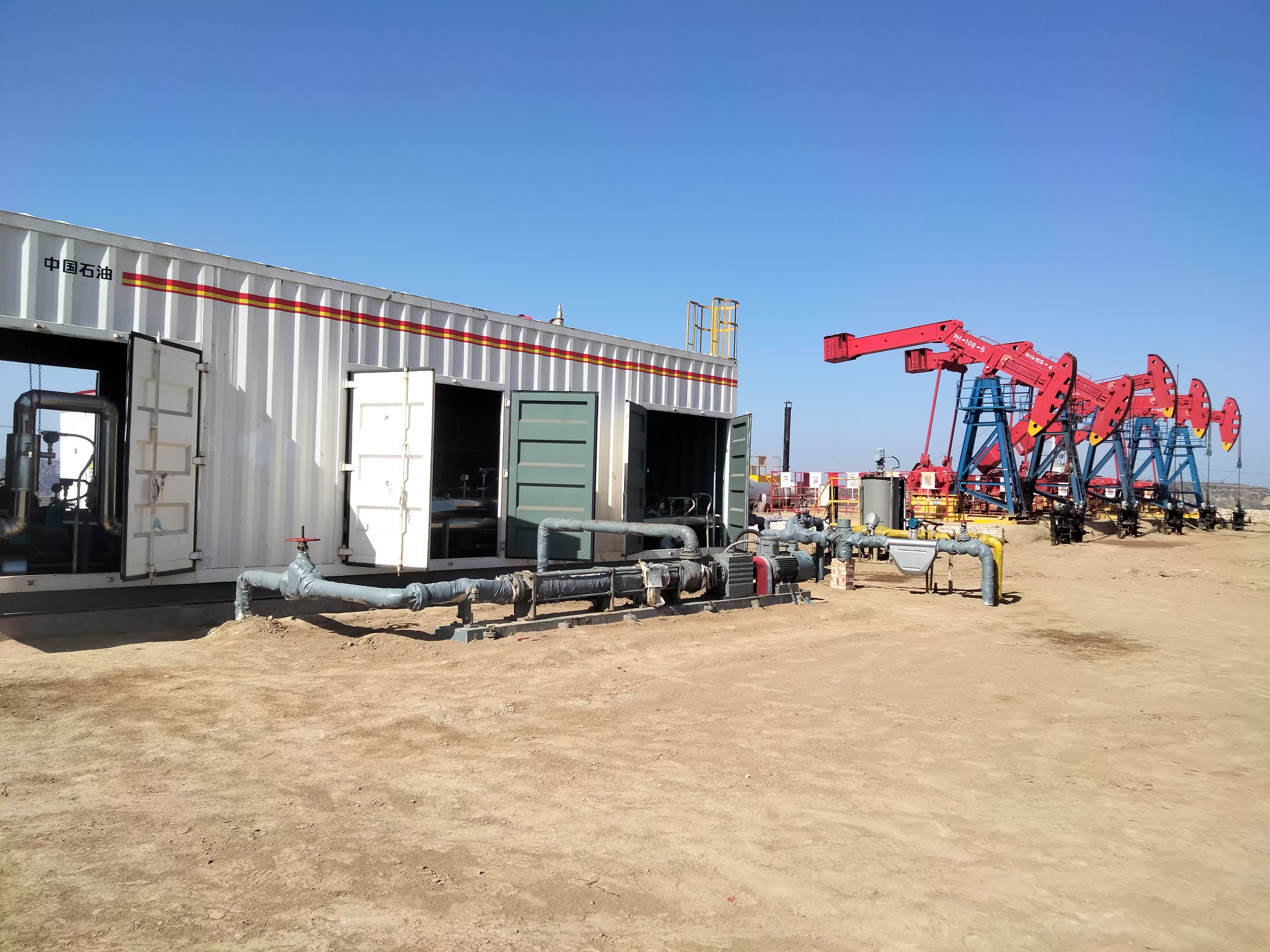 Petroleum Industry Indústria do petróleo