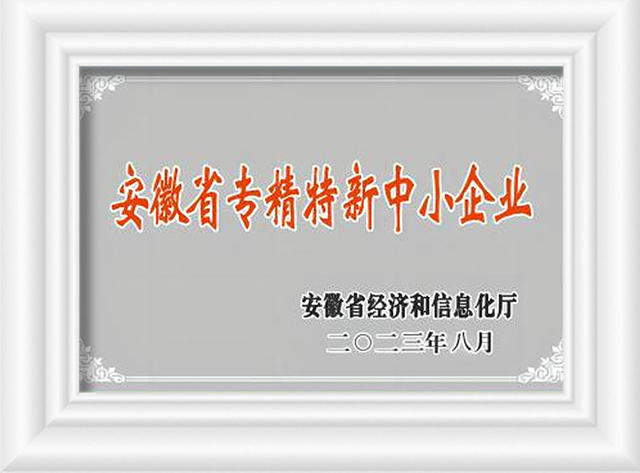 Prov&iacute;ncia especializa o compressor de GNV hidr&aacute;ulico