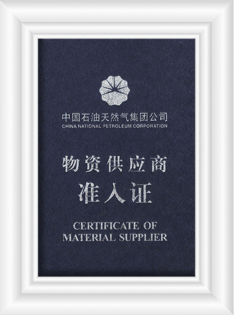 Certificado de fornecedor de material de enorme compressor de hidrog&ecirc;nio