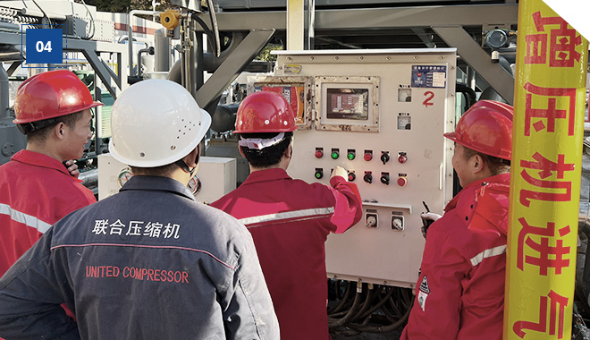 Serviço profissional pós-venda do compressor de GNV