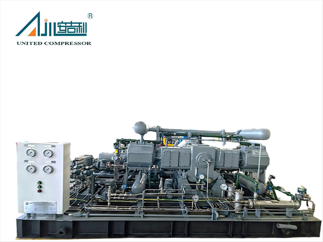 Compressor de pistão de nitrogênio industrial para sistemas de processo