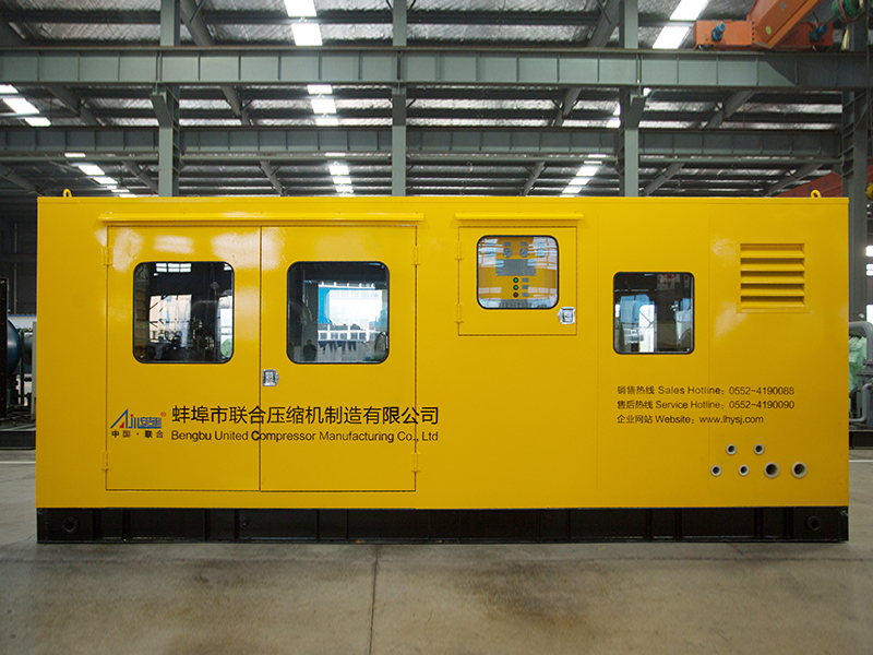 Cabine &agrave; prova de som