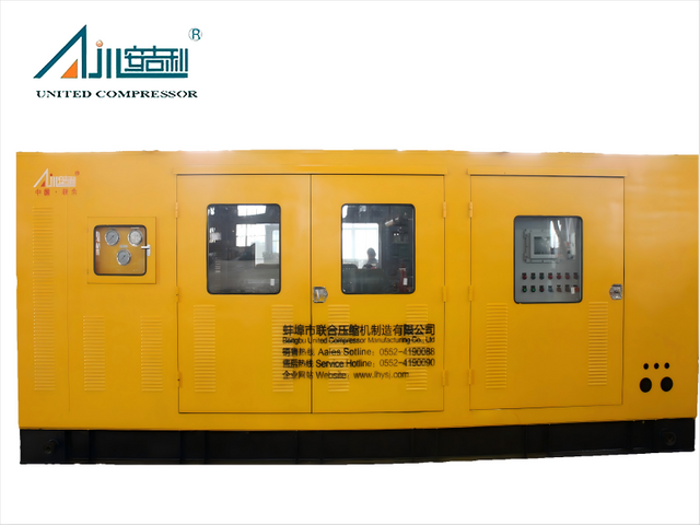 Saída do compressor de gás natural 6m³/min 4,5MPa para gasoduto