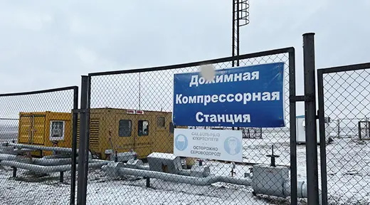 Alibek Oilfield, no sul do Cazaquist&atilde;o 