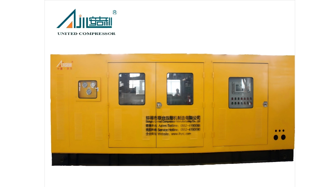 Compressor de pistão versus compressor rotativo