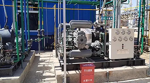 Ningxia Zhongneng New Materiais Engenharia 